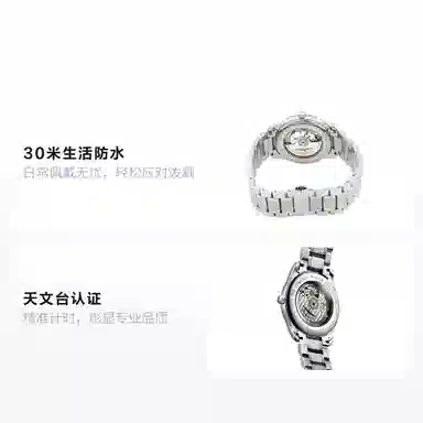 LONGINES 40mm L2.793.4.09.6