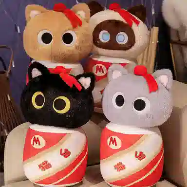 MLING 45cm