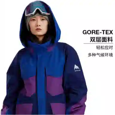 BURTON COLISION GORE-TEX AIZAWA