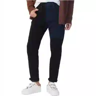 GAP Tapered Jeans Black