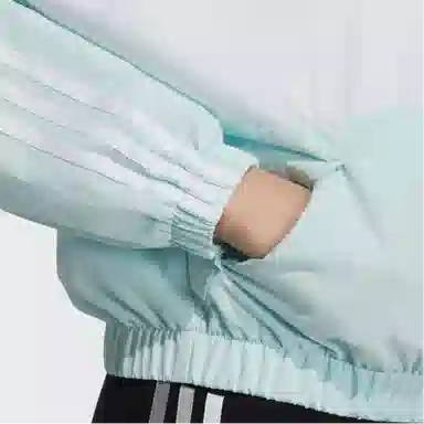 adidas neo Aug Track Top