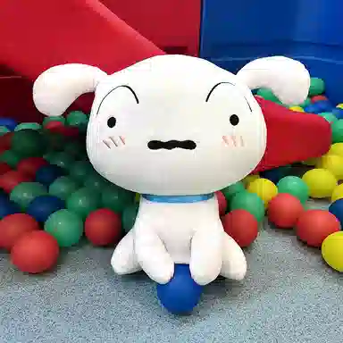 Crayon Shinchan 16cm