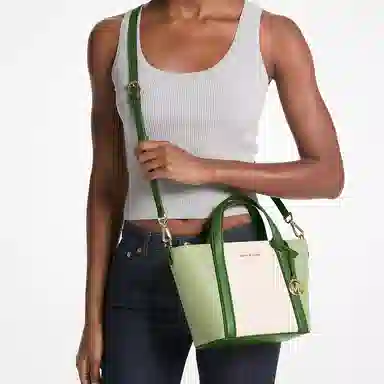 MICHAEL KORS MK Pratt Logo Tote