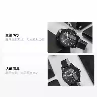 Armani Exchange AX1331