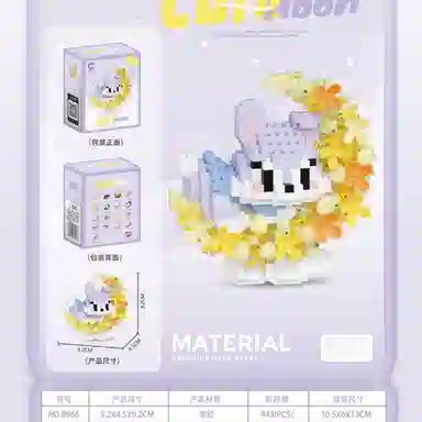 443pcs CLC8966