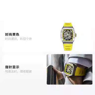 BONEST GATTI BG9903-A3