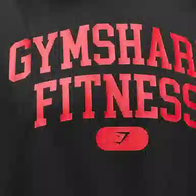 GYMSHARK Varsity