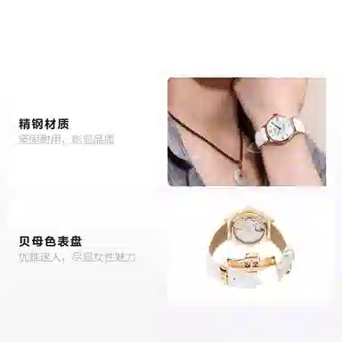 TISSOT 32mm T099.207.36.118.00