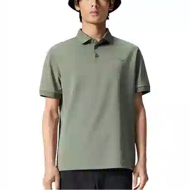 Saucony Polo