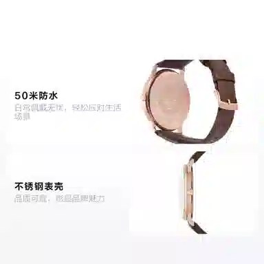 EMPORIO ARMANI 42mm 50 AR11572