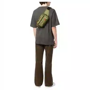 KENZO Nylon Crossbody Waist Bag Khaki