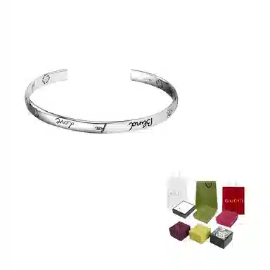 Gucci Blind For Love Silver Bracelet