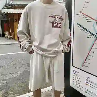 Askyurself INSIDE OUT