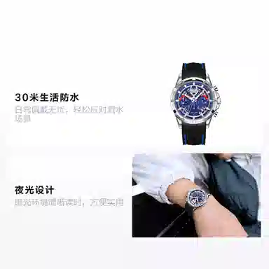 FAIRWHALE FW-5440-R2