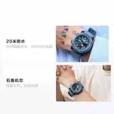 G-SHOCK GA-2000SU-2A