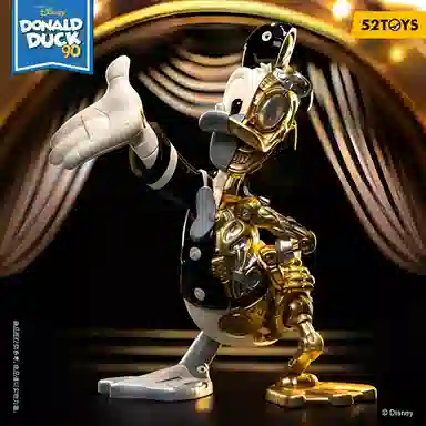 52TOYS 90 --90