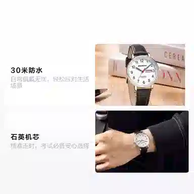 Dickies Quartz Watch 42mm White Dial