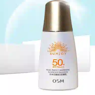 SPF50+ 50g
