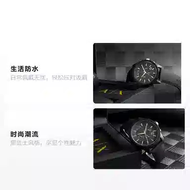 Armani Exchange AX7105