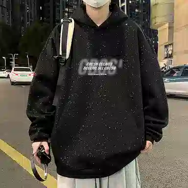 草本初色 宽松满天星亮片叠影字母印花连帽卫衣 男女同款 黑色