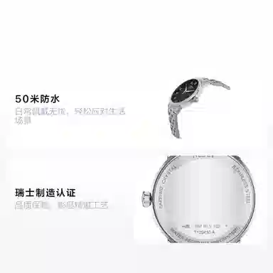 Tissot Classic T129.410.11.053.00