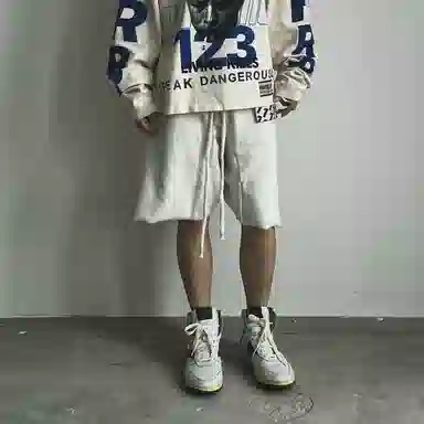 Askyurself INSIDE OUT