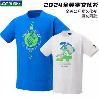 YONEX T