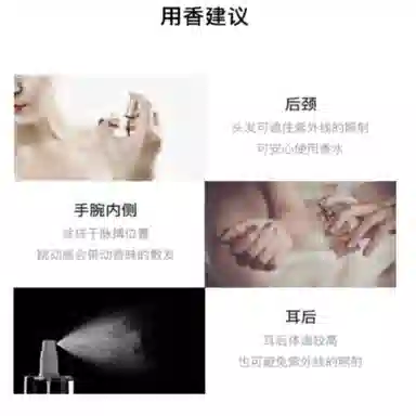 BVLGARI Eau Parfumée au Thé Rose EDT 5ml