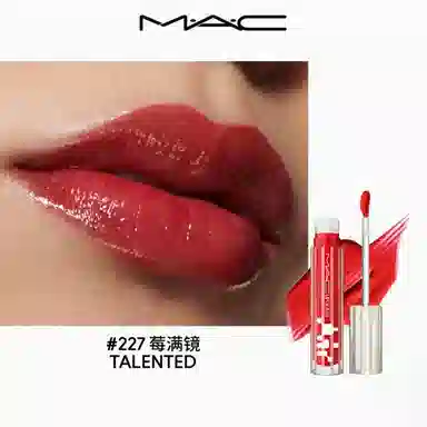MAC 5ml