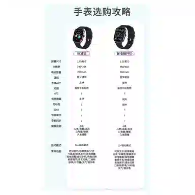 HYUNDAI Watch1P -
