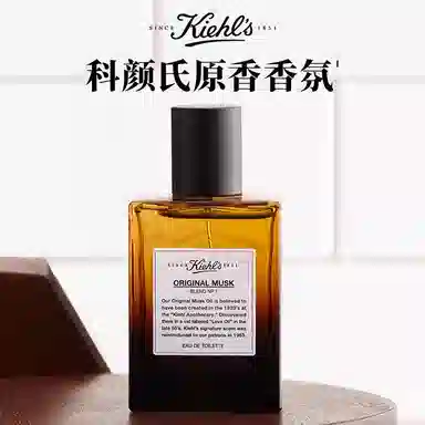 EDT 50ml