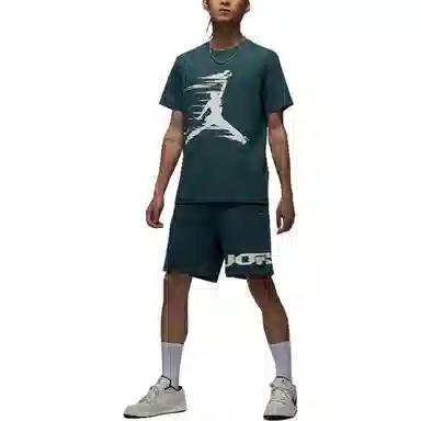 Jordan Jumpman MVP Oxidized Green