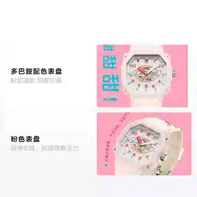 Dickies 220U60LYXCL-479P4-42SY