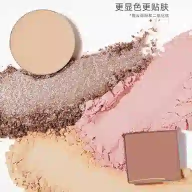 橘朵 十色彩妆综合眼影盘+小奶泥哑光唇泥+眼线液笔礼盒 眼部修饰