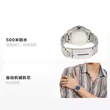 TUDOR Pelagos M25600TB-0001