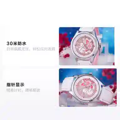 xingyunshi MZTKN-176