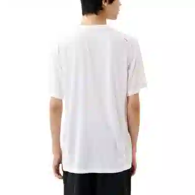 Saucony T