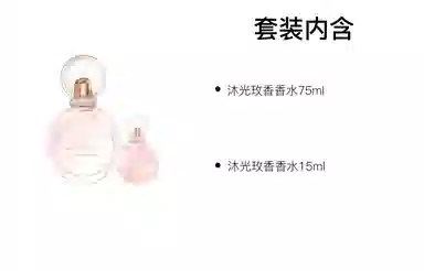 BVLGARI EDP