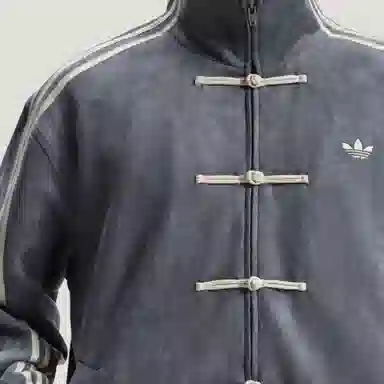 adidas Originals CTT 3.1 Soft Jacket