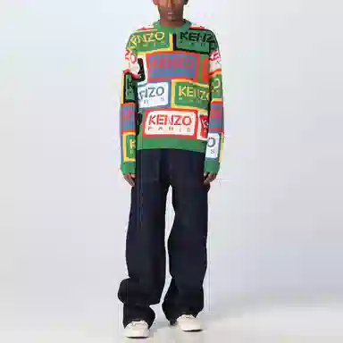 KENZO SS23 Logo