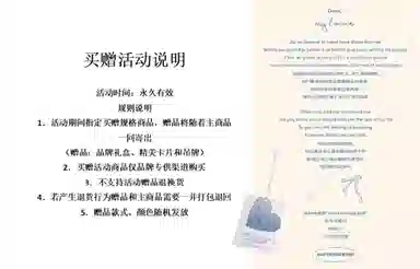 夏芬妍 简约柔软舒适爱心条纹兔子纯棉圆领家居服透气亲肤宽松短袖短裤可外穿睡衣套装 男女同款