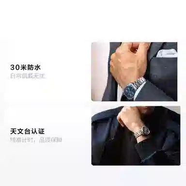 LONGINES 40mm L2.629.4.92.6