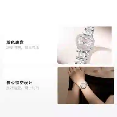 DAVENA Shining Adventure Series