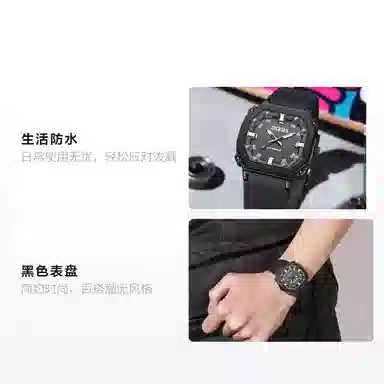Dickies CL-318