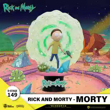 Rick and Morty