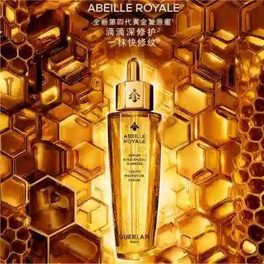 30ml+150ml50ml+300ml