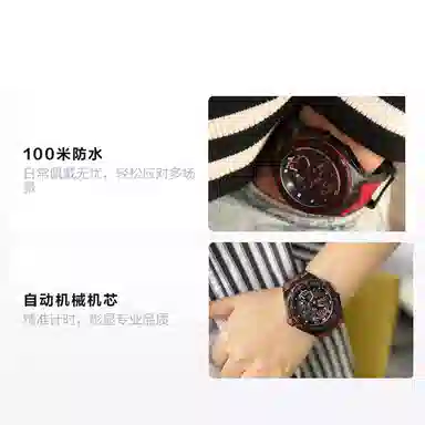 NSQUARE 100 L0471-N60.4