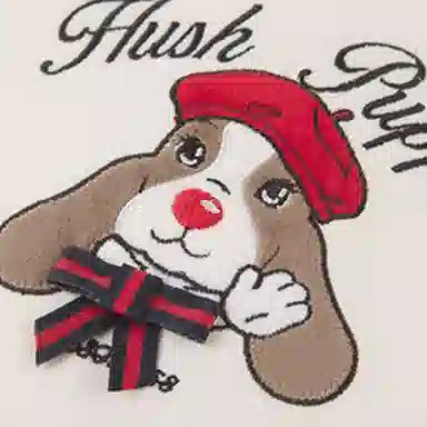 Hush Puppies MICHIGAN