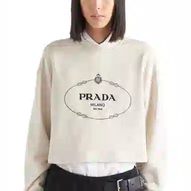 PRADA SS23 Logo