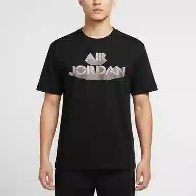 Jordan FW25 T